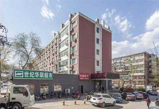建设部网站网站建设心得